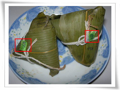 花東粽榖客家美食坊-黃金起司粽&艾粄(蘿蔔絲/素)