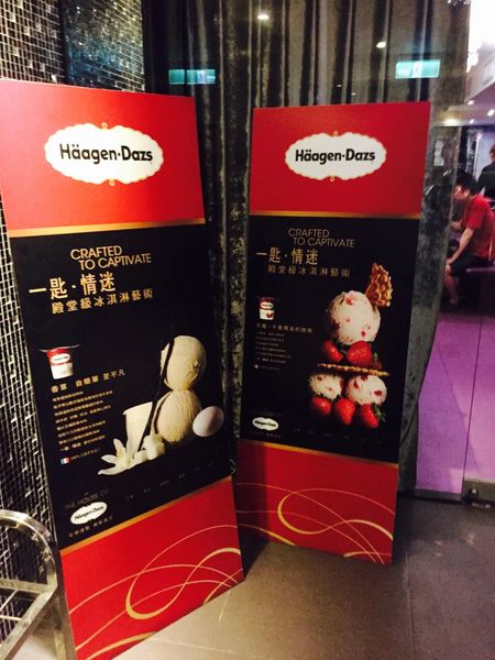 IMG_20160813_000039_376