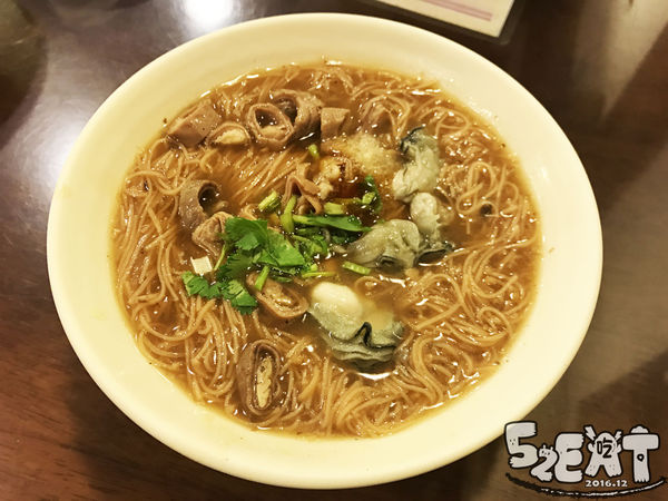 食記三峽蚵仔麵線7.jpg