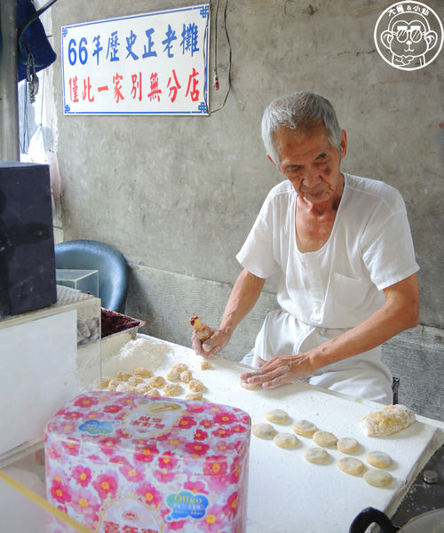 天天饅頭：呷飽祙【台中中區･天天饅頭】營業超過一甲子的涮嘴小點心