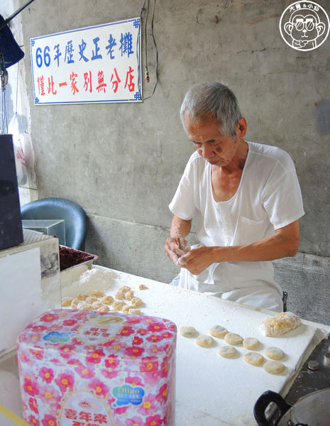 天天饅頭：呷飽祙【台中中區･天天饅頭】營業超過一甲子的涮嘴小點心