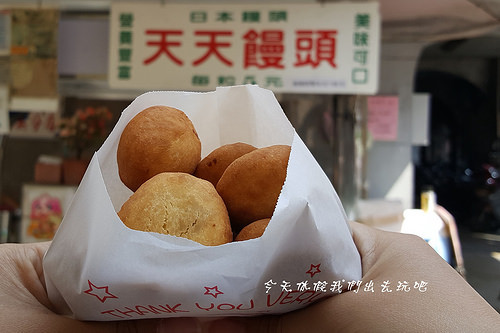 20180410_142404_副本