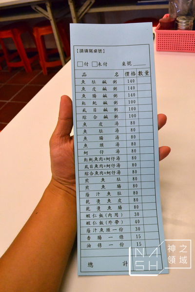 DSC_0001.JPG DSC_0001.JPG