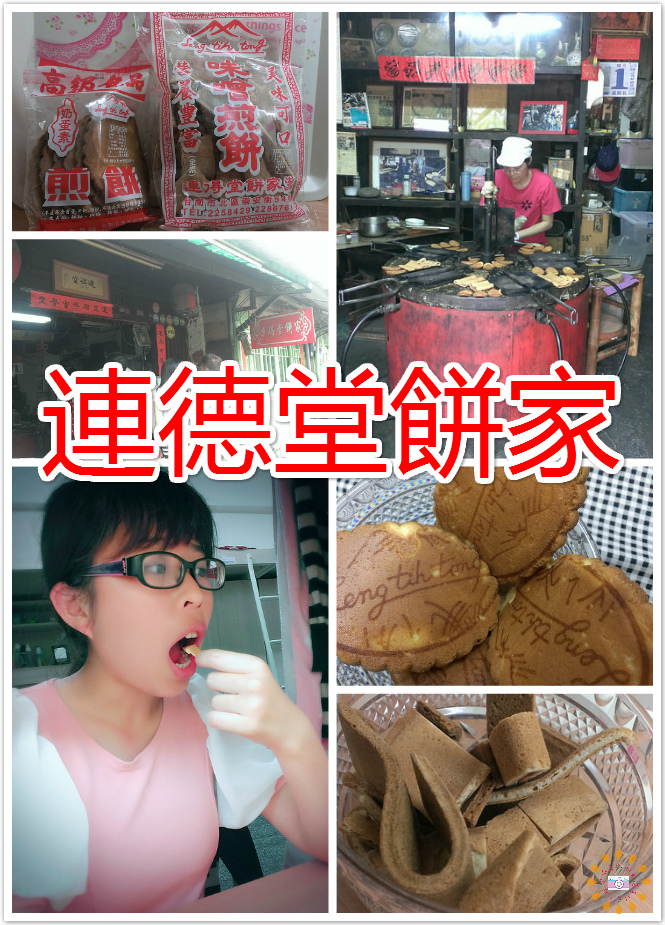 未命名_meitu_1 未命名_meitu_1