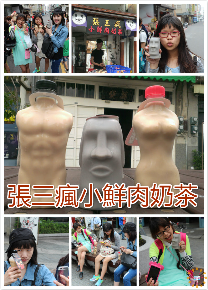 未命名_meitu_1 未命名_meitu_1