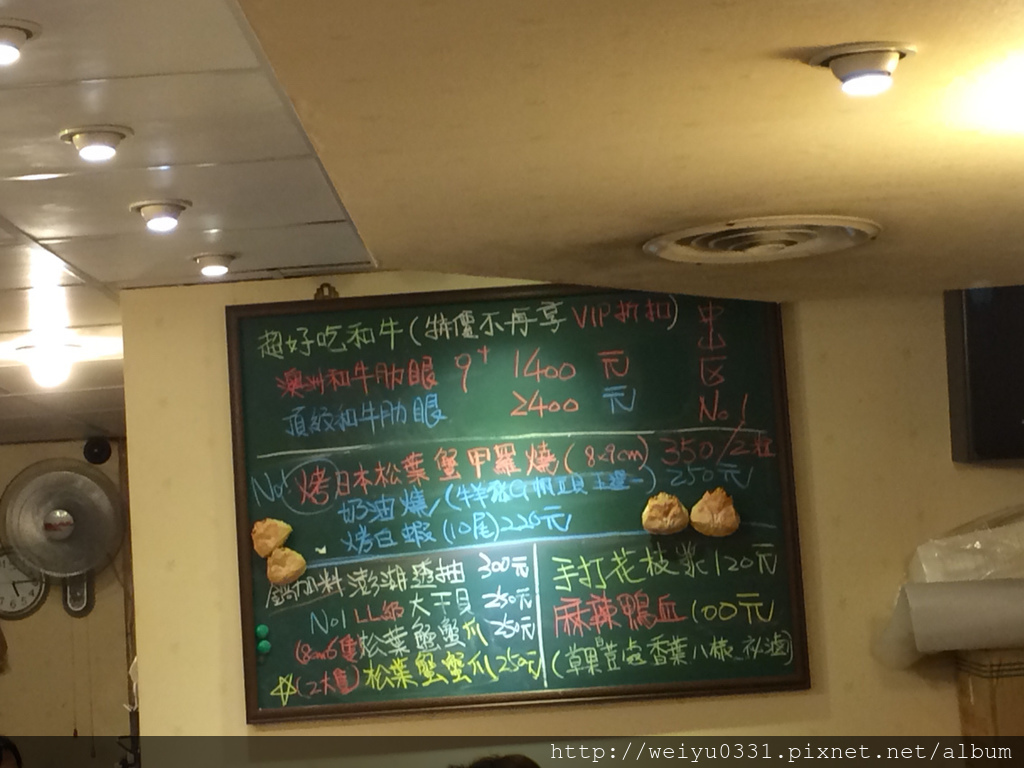 捷運民權西路站超人氣美食、承德路必吃小火鍋-《鍋媽媽》牛奶鍋!