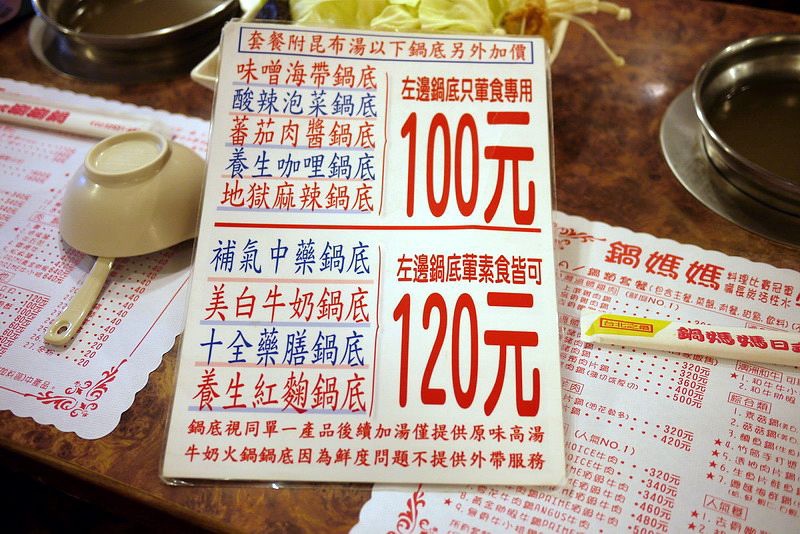 P1630208.jpg P1630208.jpg