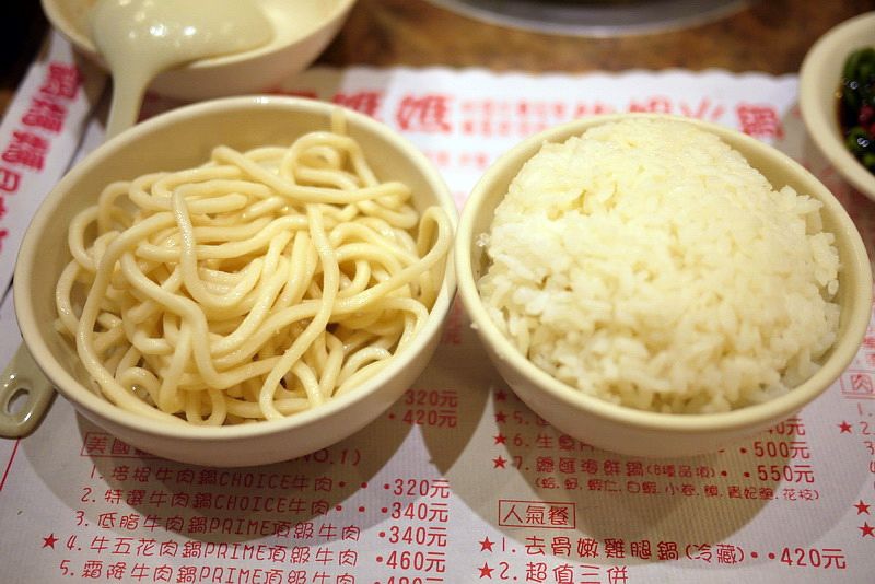 P1630228.jpg P1630228.jpg