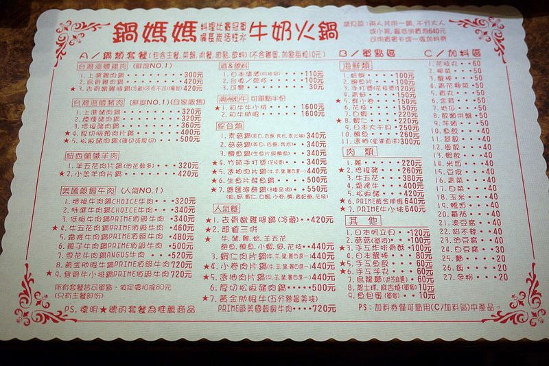 P1630212.jpg P1630212.jpg