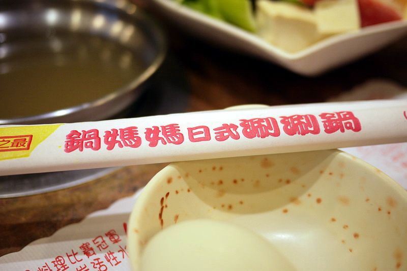 P1630214.jpg P1630214.jpg