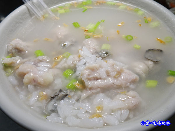 蚵仔粥-樂群街美食 (6).jpg