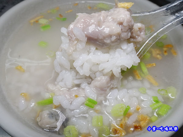 蚵仔粥-樂群街美食 (10).jpg