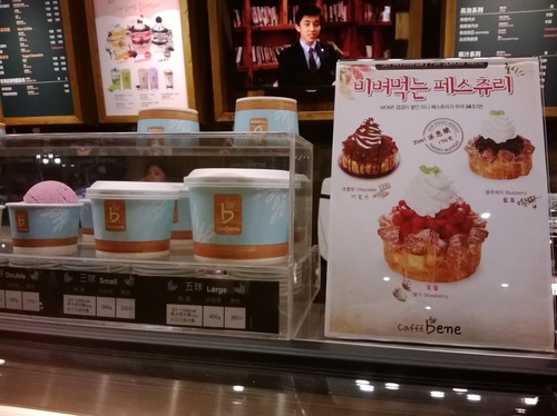 Caffe bene：早午晚宵夜通吃！創新甜點派脆思&重量級抹茶刨冰——韓國連鎖店Caffe bene