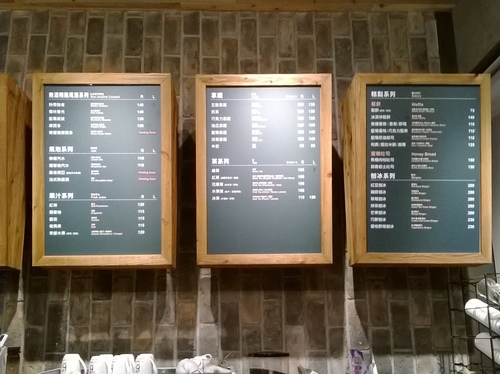 Caffe bene：早午晚宵夜通吃！創新甜點派脆思&重量級抹茶刨冰——韓國連鎖店Caffe bene