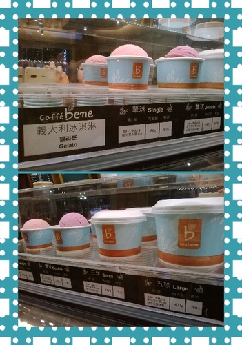 Caffe bene：早午晚宵夜通吃！創新甜點派脆思&重量級抹茶刨冰——韓國連鎖店Caffe bene