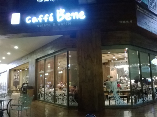 Caffe bene：早午晚宵夜通吃！創新甜點派脆思&重量級抹茶刨冰——韓國連鎖店Caffe bene