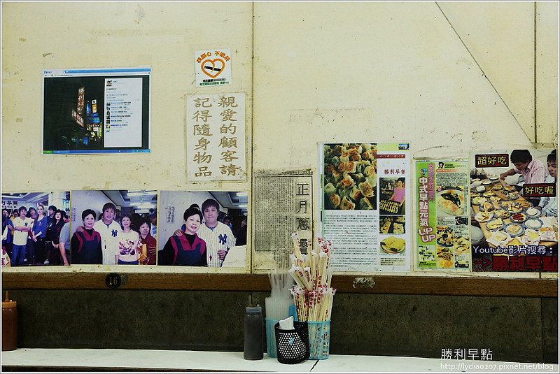 【食記│台南】勝利早點~深夜也要吃的早餐，不是賣早點的嗎?為什麼深夜人潮還是大爆滿呢?