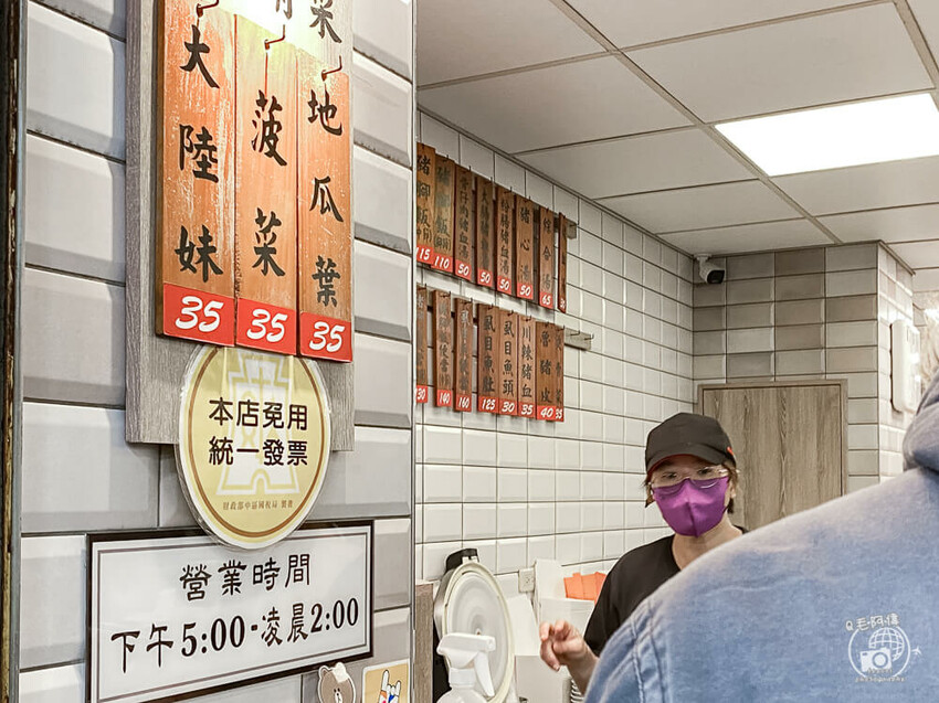 台中市西區夜間部爌肉飯 | 台中米其林必比登推薦美食，宵夜必吃招牌爌肉飯~營業到AM2:00