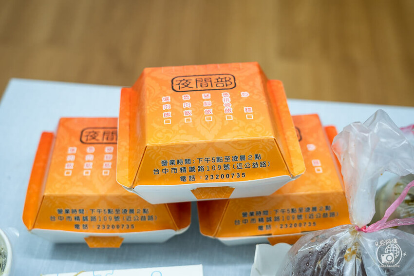 台中市西區夜間部爌肉飯 | 台中米其林必比登推薦美食，宵夜必吃招牌爌肉飯~營業到AM2:00