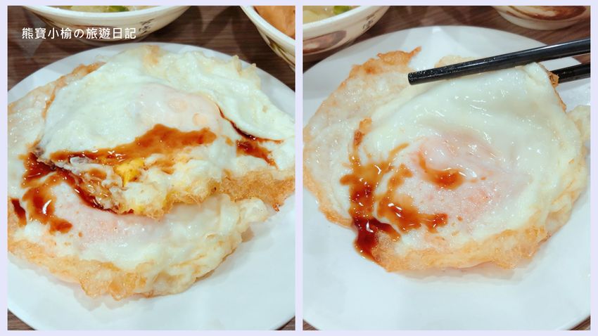 夜間部爌肉飯,台中西區精誠路晚餐宵夜必吃美食,價格平價選擇多,生意好到一位難求,內文附詳細菜單。 @熊寶小榆の旅遊日記