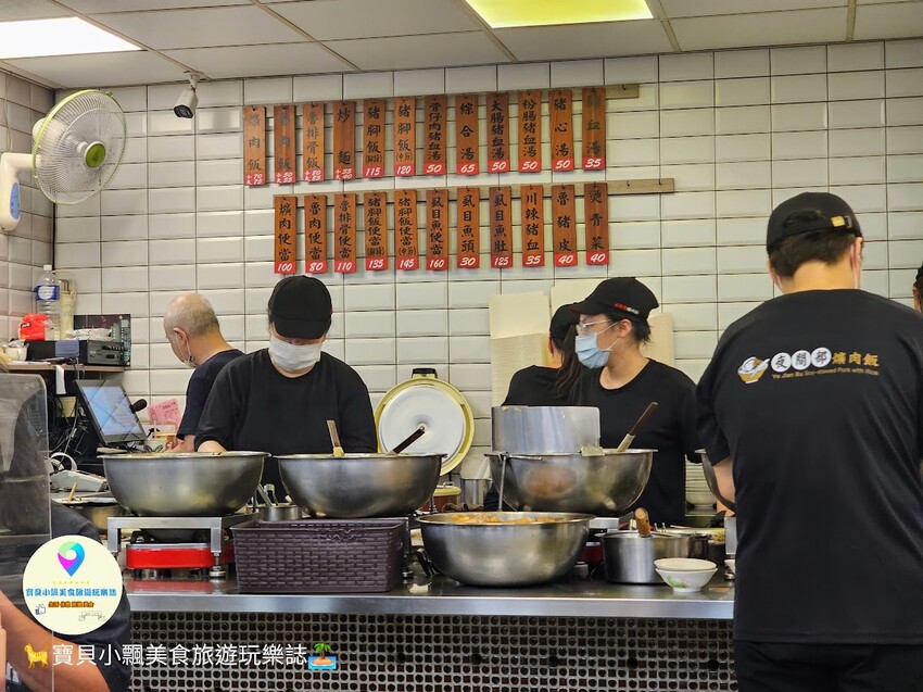 米其林必比登推薦!台中夜間部爌肉飯 宵夜排隊人潮滿滿