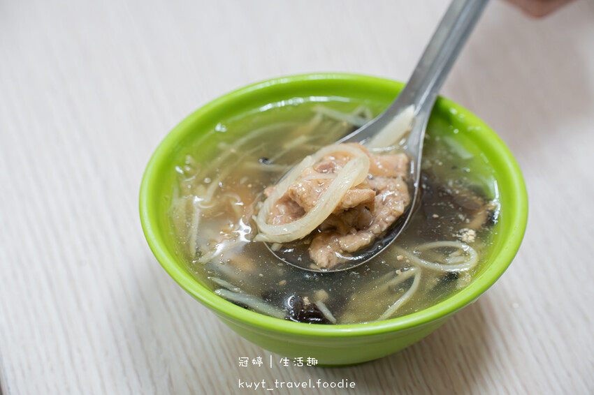 國華街美食小吃_許家蝦仁肉圓芋粿,芋頭控新歡:超芋手工芋粿,