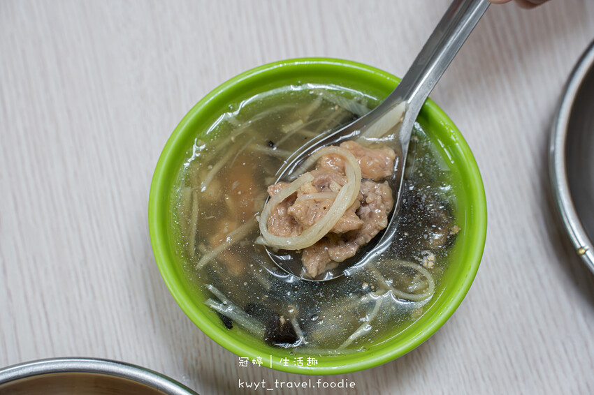 國華街美食小吃_許家蝦仁肉圓芋粿,芋頭控新歡:超芋手工芋粿,