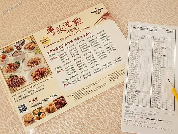 20210325_182607.jpg 20210325_182607.jpg