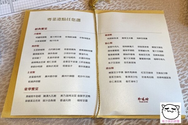 220304HOWARD_2753.jpg 220304HOWARD_2753.jpg