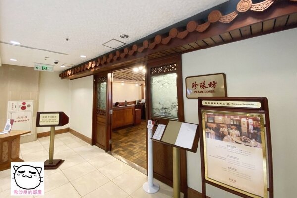 220304HOWARD_2824.jpg 220304HOWARD_2824.jpg