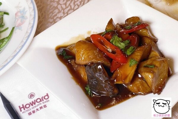 220304HOWARD_2773.jpg 220304HOWARD_2773.jpg