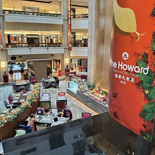 台北福華大飯店2樓珍珠坊~60道以上粵菜港點任您選~捷運藍線