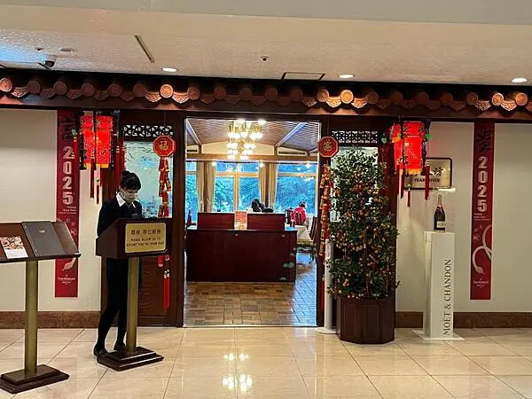 台北福華大飯店2樓珍珠坊~60道以上粵菜港點任您選~捷運藍線