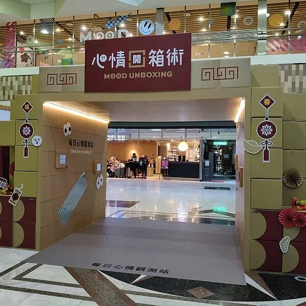 台北福華大飯店2樓珍珠坊~60道以上粵菜港點任您選~捷運藍線