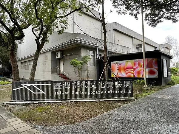 台北福華大飯店2樓珍珠坊~60道以上粵菜港點任您選~捷運藍線