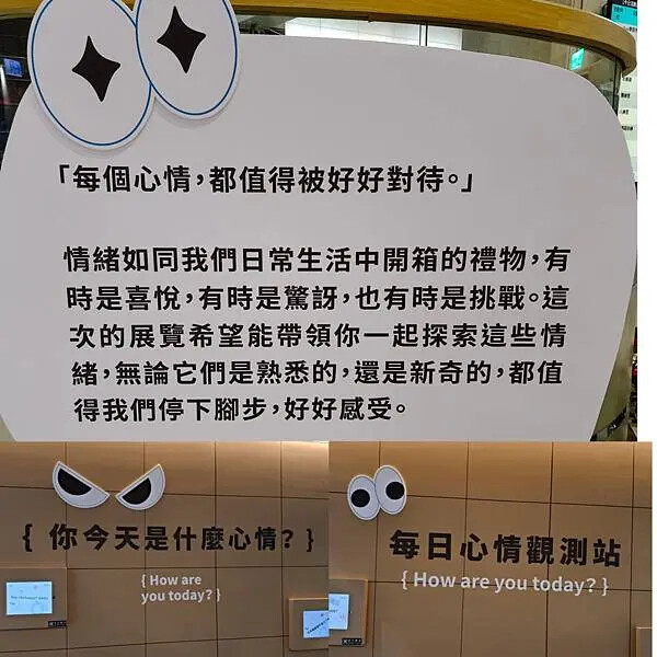 台北福華大飯店2樓珍珠坊~60道以上粵菜港點任您選吃到飽~捷