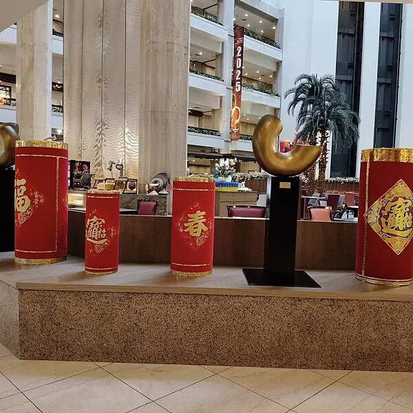 台北福華大飯店2樓珍珠坊~60道以上粵菜港點任您選~捷運藍線