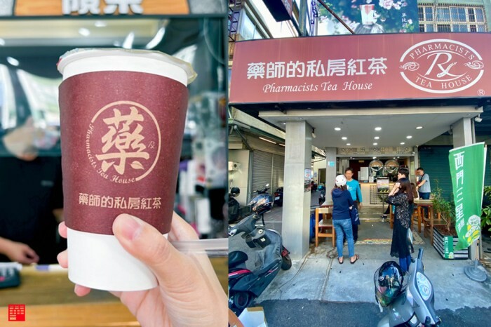 台南市中西區台南美食／國華街必吃超人氣80年老店葉家小卷米粉　台南米其林必比登推介美食