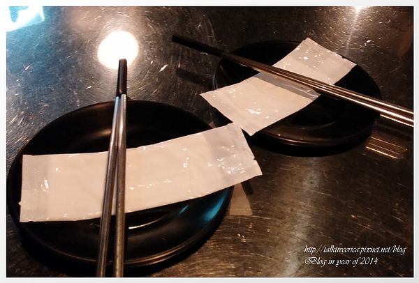 『呷』「捷運中山站」☆ 漢 韓國食堂 ☆ 彷彿置身在韓國當地用餐