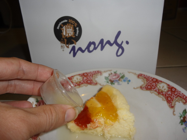 cm20131130___ffef8047e19dc799ab72f006da8