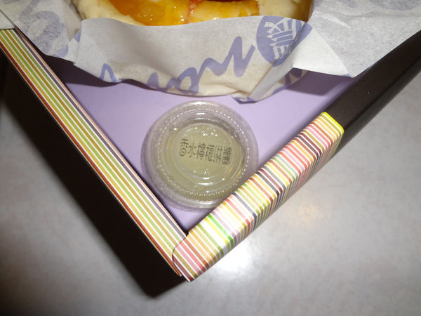 cm20131130___cd6601a94b105e7126275c9453f