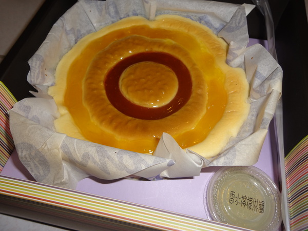 cm20131130___d2893143b37c09c22ea9ad32bbb