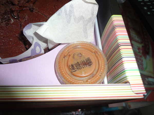 cm20131130___013ecb40616b3a0166ffa04a288