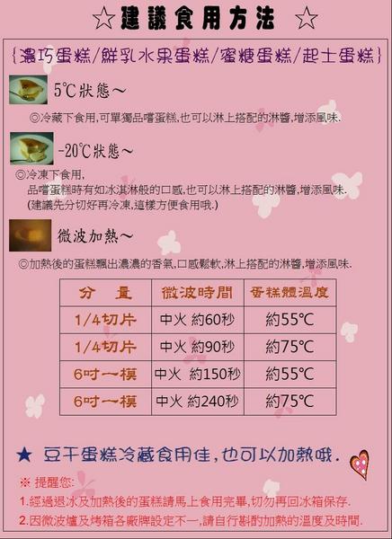 cm20131204___c20802180d246153b6ef8b37a97