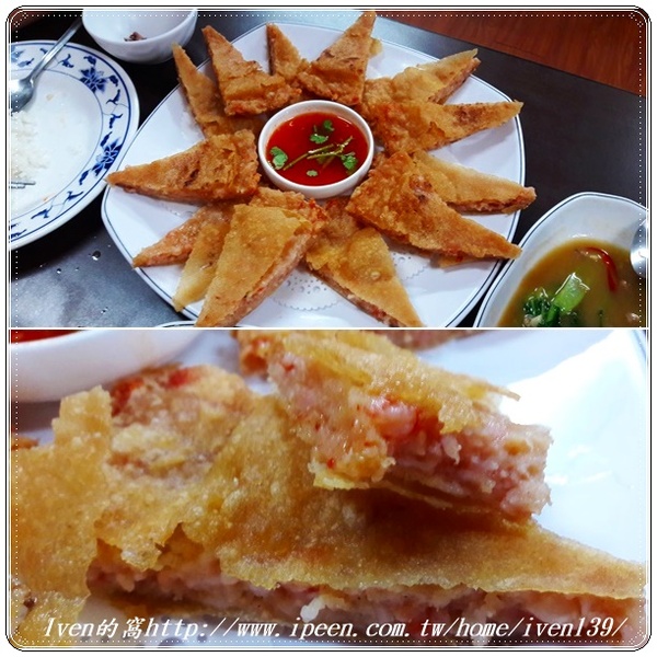 詠順小吃店:《桃園泰式小吃美食》泰國人開的道地經典泰式料理美食『泰式詠順小吃店』