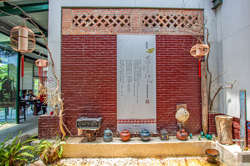 苗栗頭份,五星級製茶園-怡明茶園,來到這兒不僅品茶吃茶還賞茶~一舉數得很滿足。 - 微笑Joe幸運