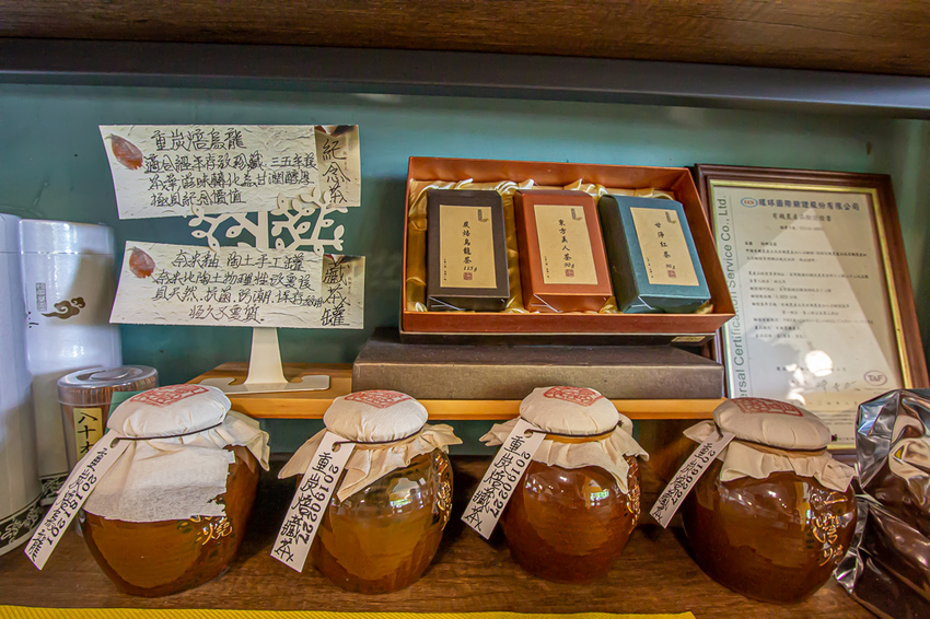 苗栗頭份,五星級製茶園-怡明茶園,來到這兒不僅品茶吃茶還賞茶~一舉數得很滿足。 - 微笑Joe幸運