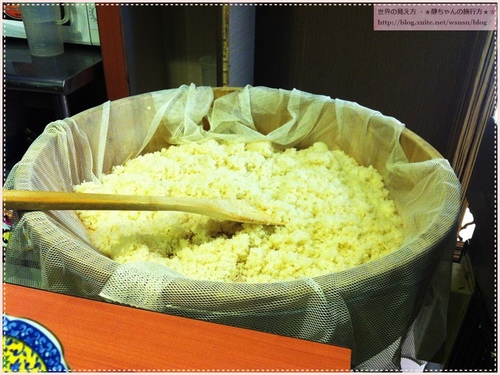 NOMENU旬鮮/鮨：201311151735★美食試吃★彡 新北市板橋‧『NOMENU旬鮮/鮨』無菜單的創意日式料理