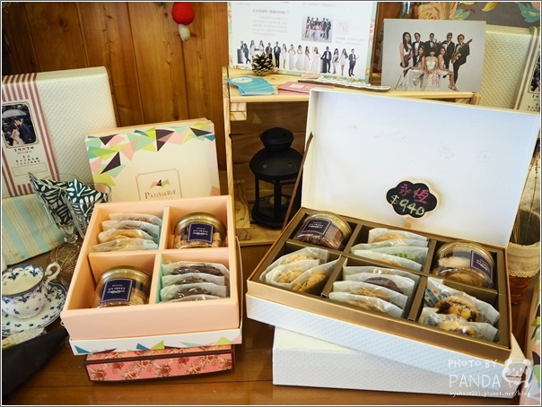 米多甜洋果子 (9) 米多甜洋果子 (9)