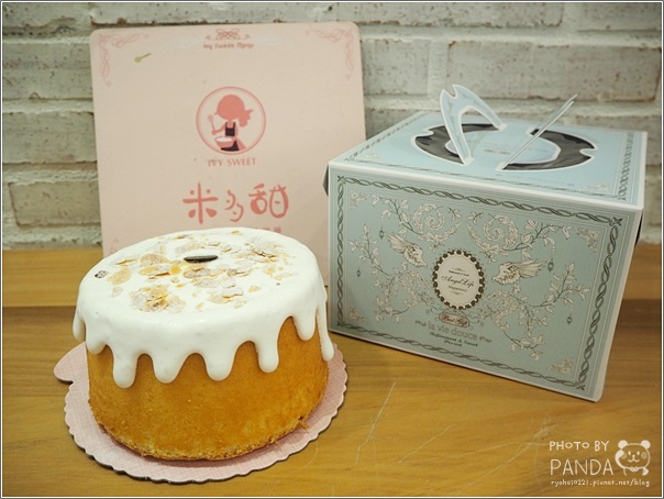 米多甜洋果子 (21) 米多甜洋果子 (21)